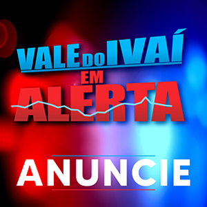 Anuncie-300x300